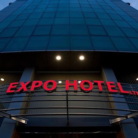 Expo Hotel Пловдив Экстерьер фото