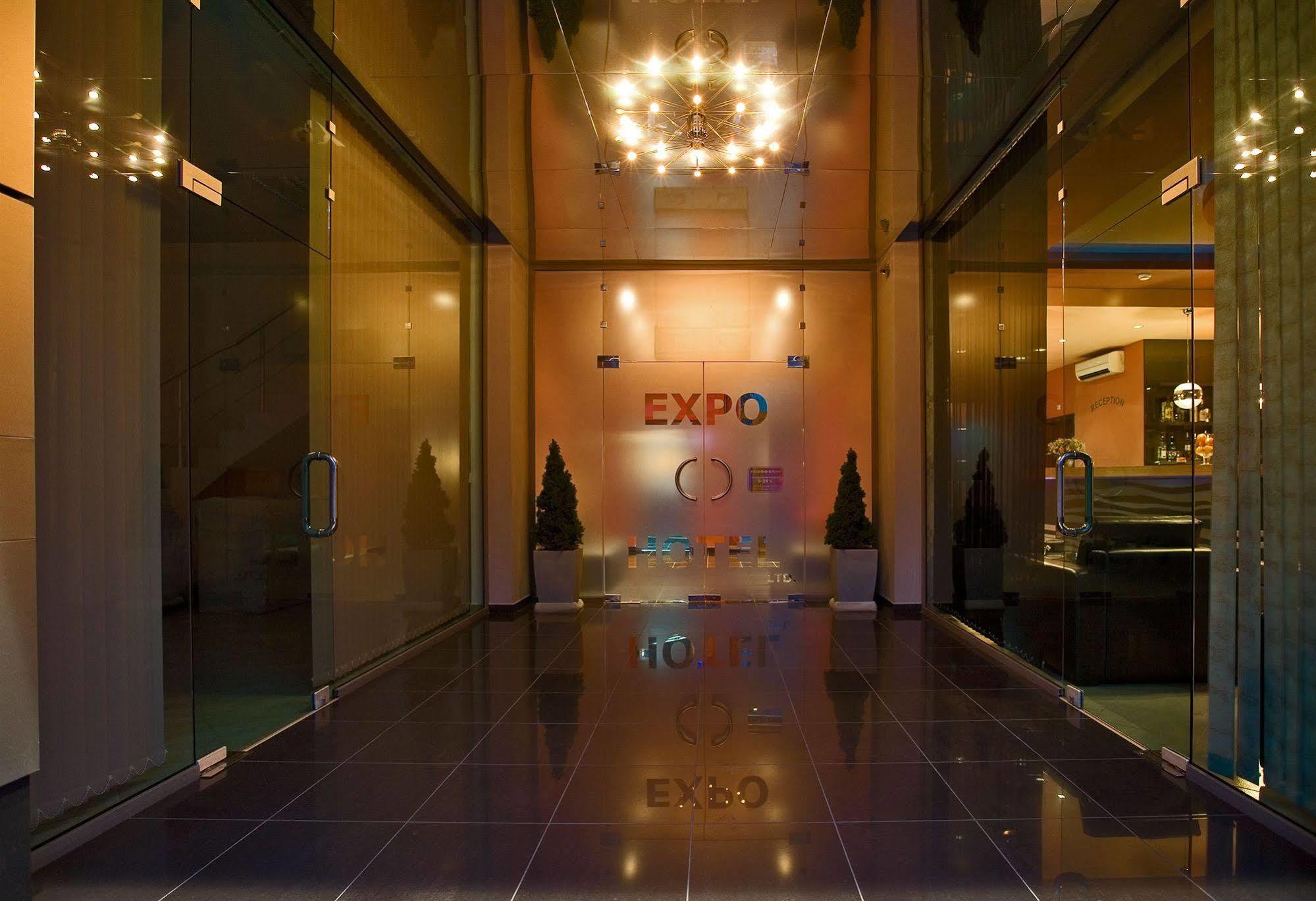 Expo Hotel Пловдив Экстерьер фото