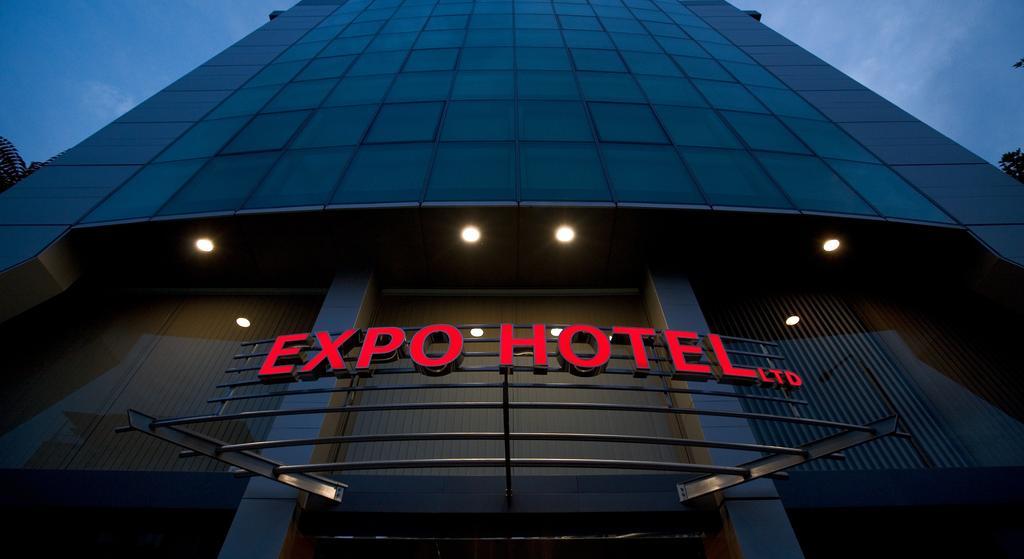Expo Hotel Пловдив Экстерьер фото